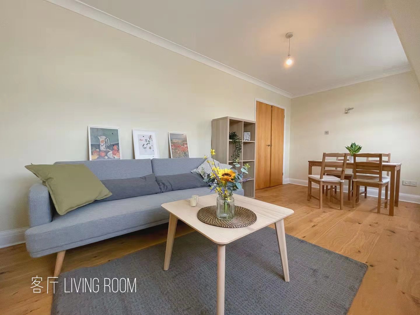 1B1B - County Hall Apartment - BR Life Ltd
