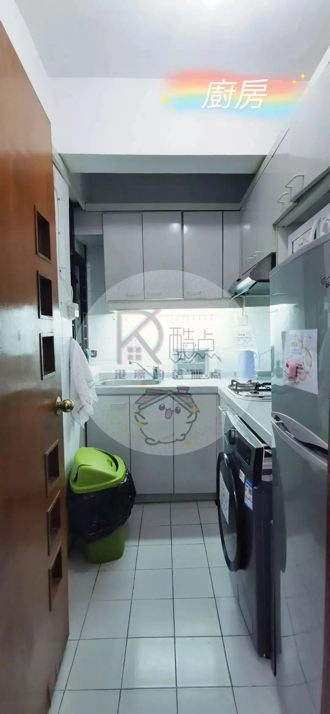 Room 8, 42nd Floor, Block H, Sun Tin Wai (Male Dormitory) - Sun Tin Wai