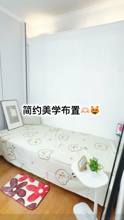 D - 嘉华楼