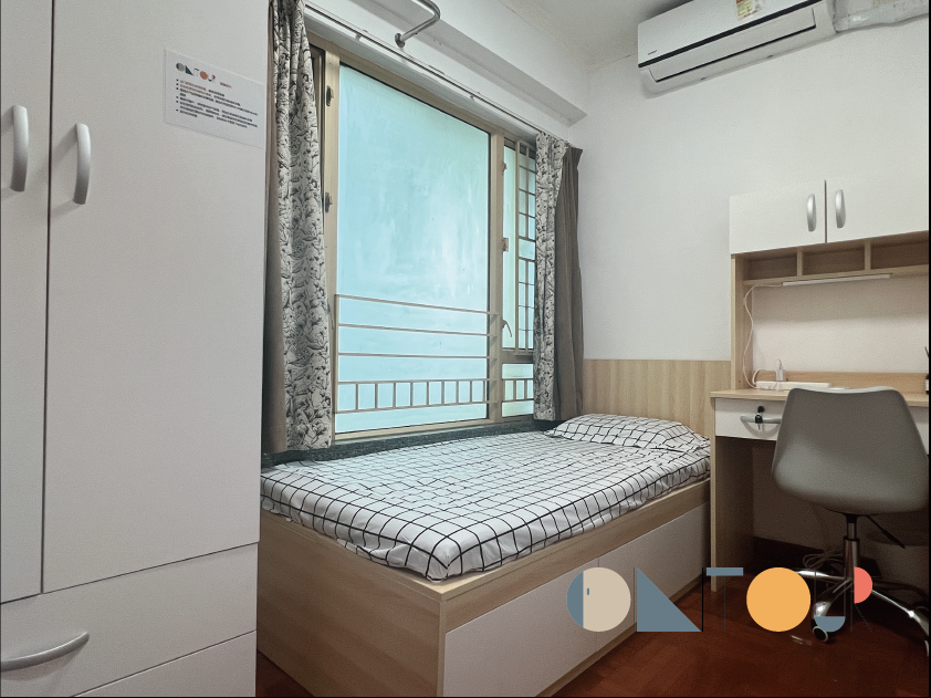 Single Room - Sun Po City @ On Tour